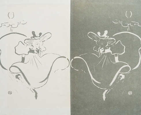 [Божович В.И., автограф] Божович В.И. Традиции и взаимодействие искусств. Франция. Конец XIX - начало ХХ века. М., 1987.